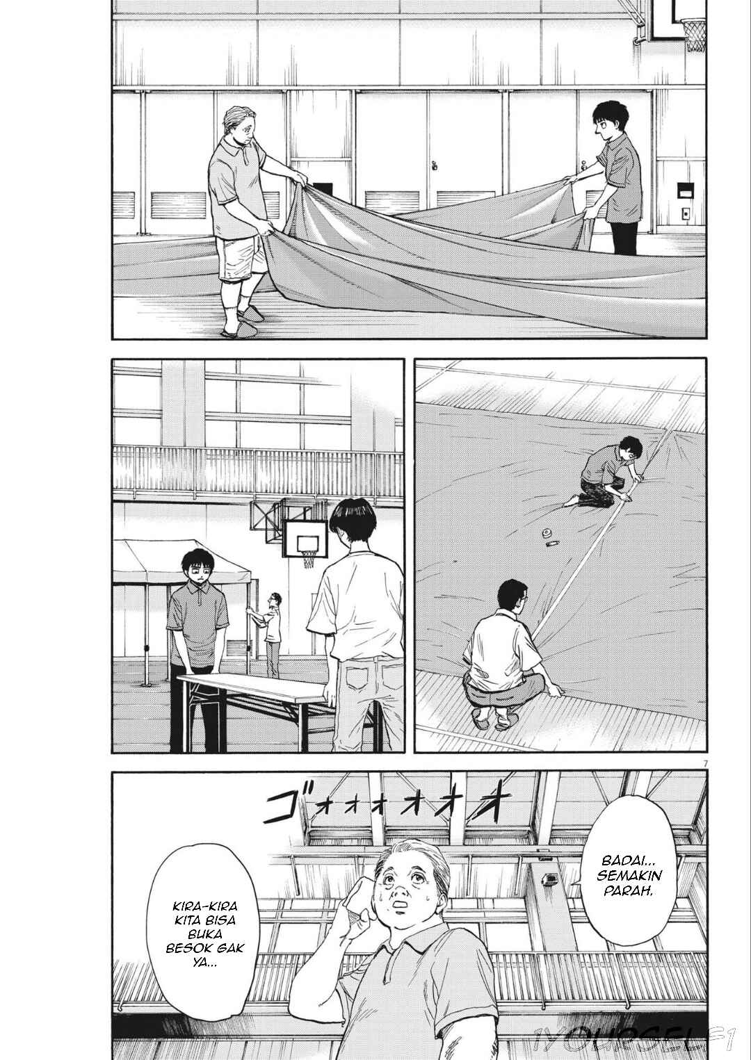 Robou no Fujii Chapter 10 - Page 7