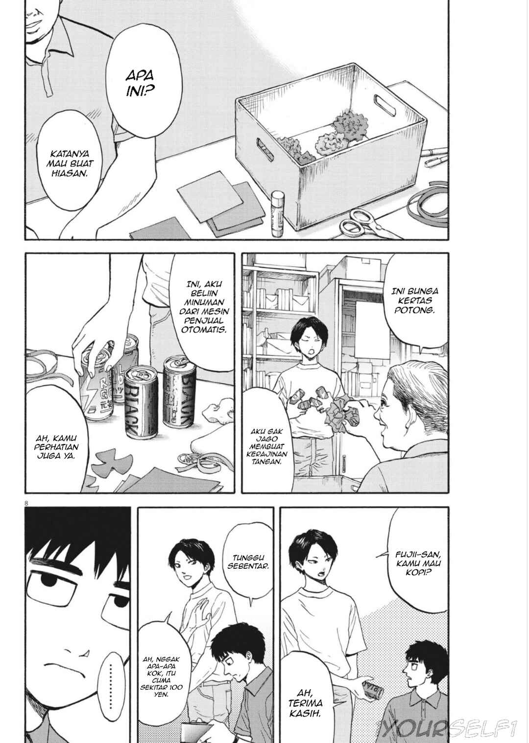 Robou no Fujii Chapter 10 - Page 8