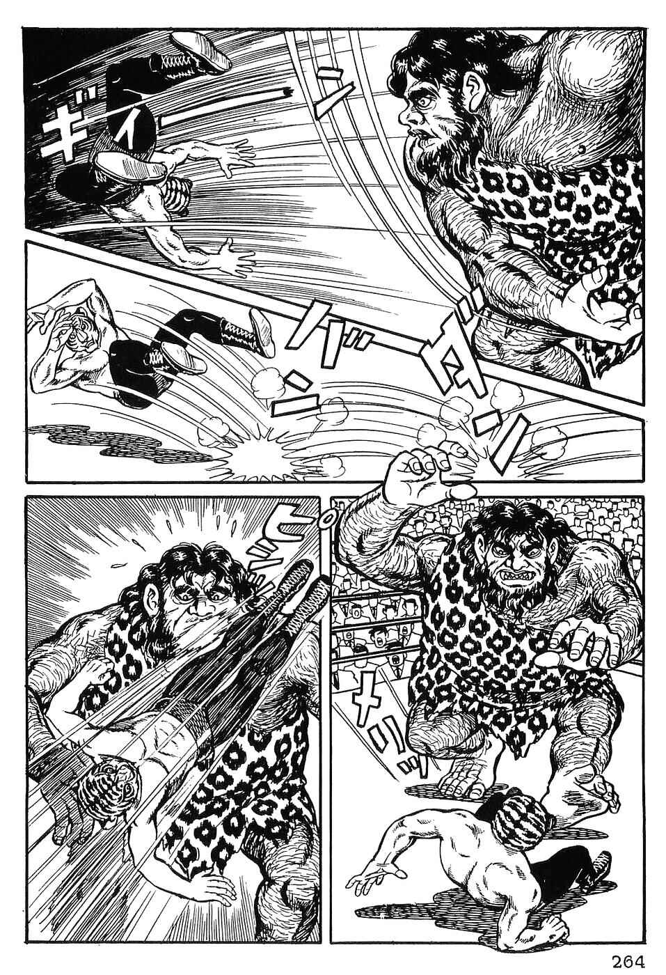 Tiger Mask Chapter 12 - Page 5