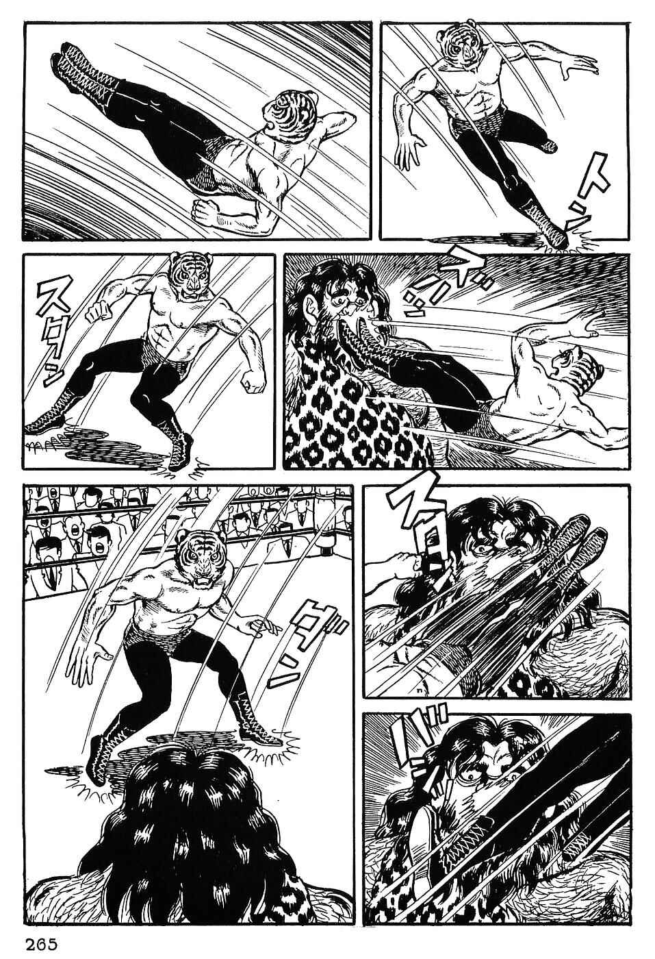 Tiger Mask Chapter 12 - Page 6