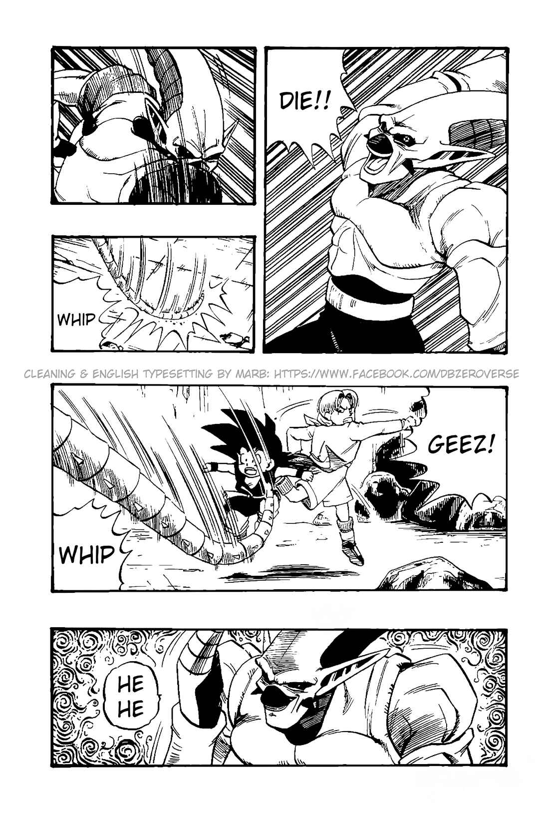 Qī Lóngzhū GT Chapter 32 - Page 12