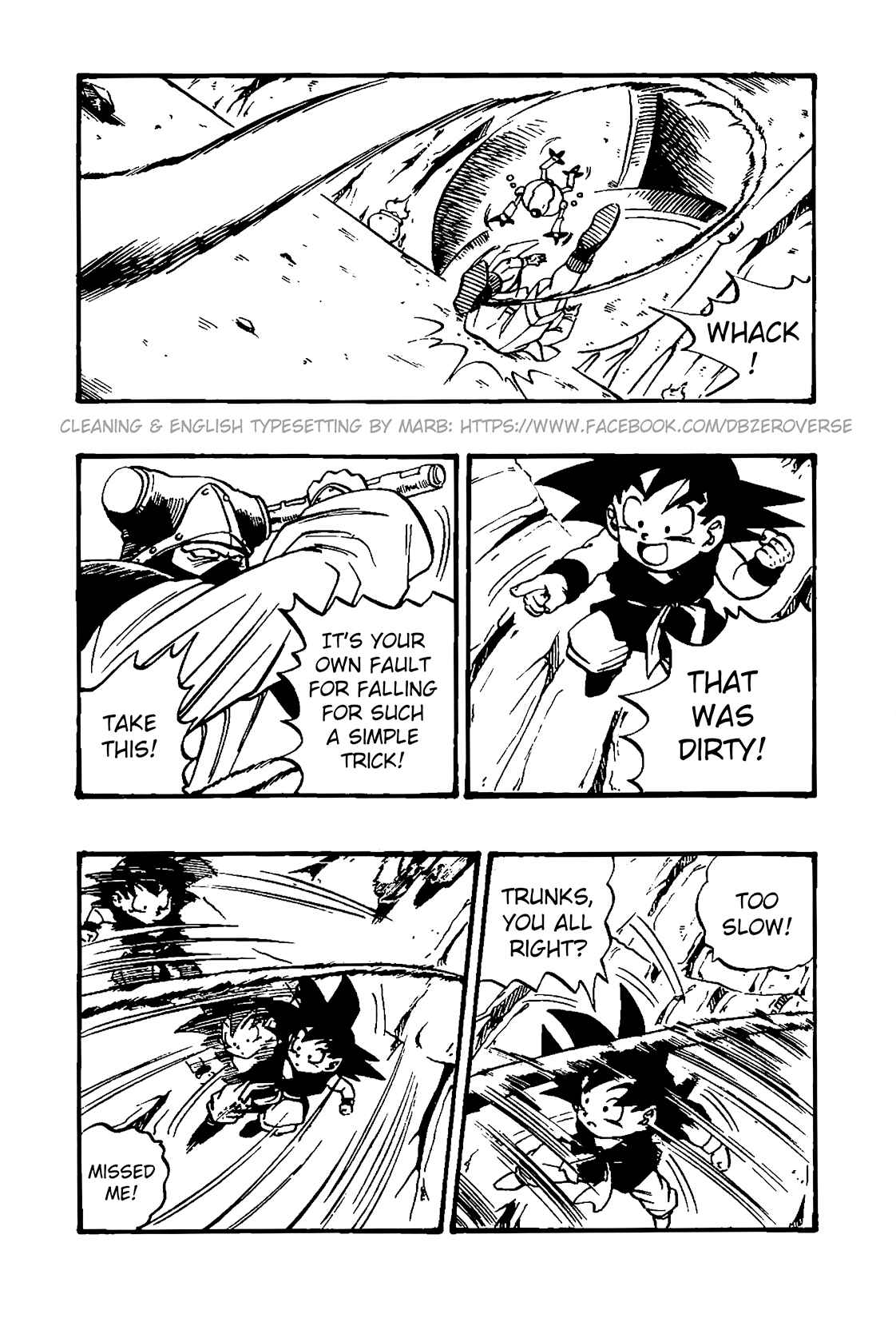 Qī Lóngzhū GT Chapter 32 - Page 2