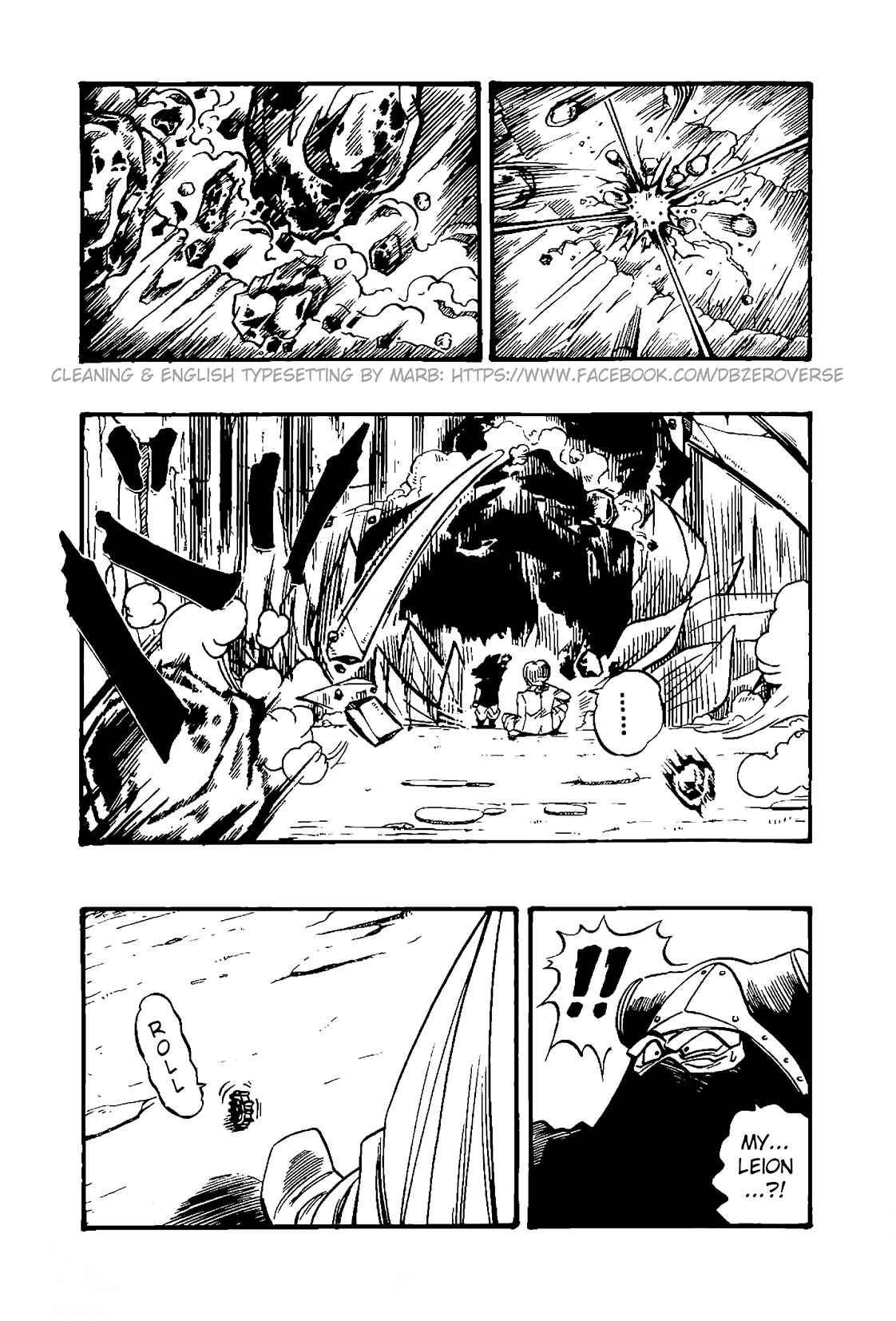 Qī Lóngzhū GT Chapter 32 - Page 6