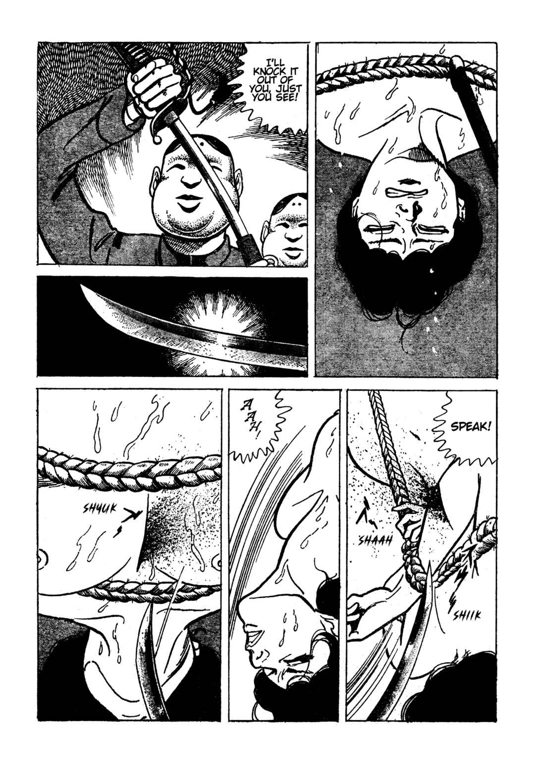 Shura Yukihime - Fukkatsu no Shou Chapter 8 - Page 7