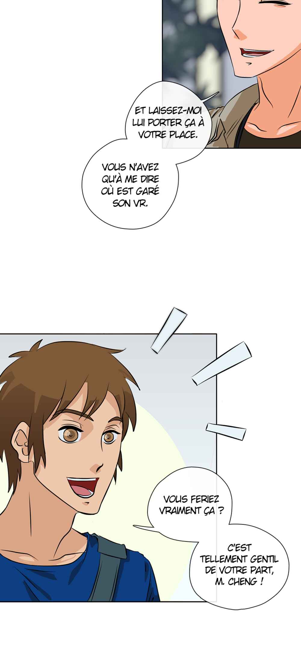 LOVE REPLICA Chapter 39 - Page 49