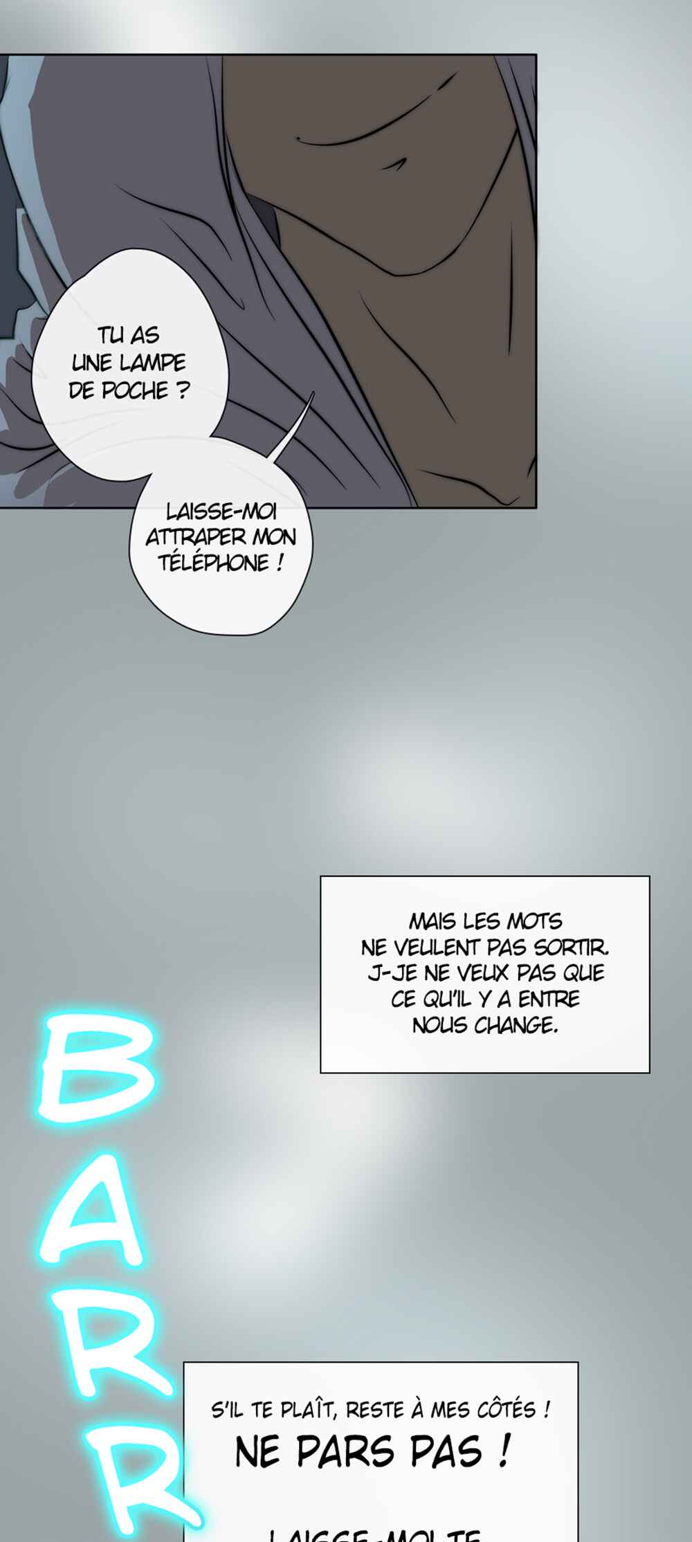 LOVE REPLICA Chapter 39 - Page 5