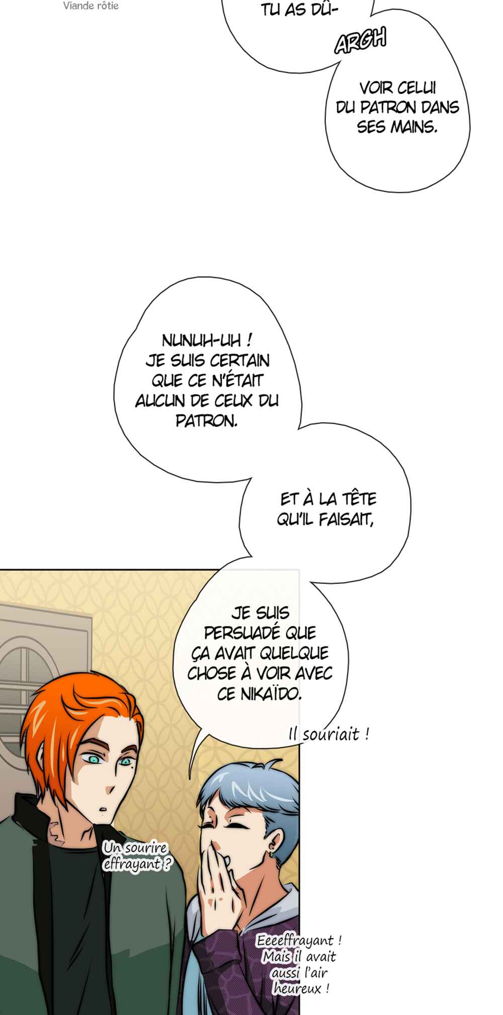 LOVE REPLICA Chapter 39 - Page 51