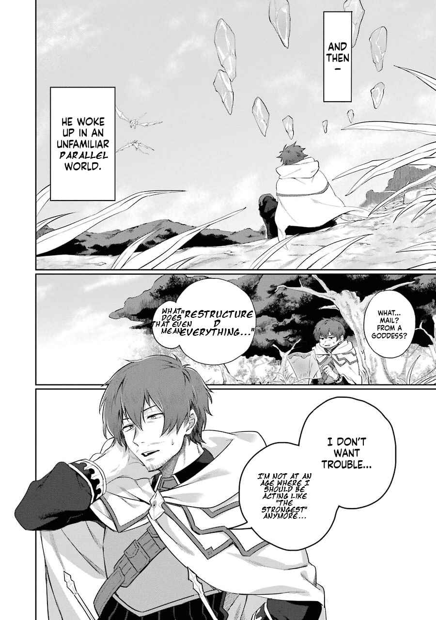 Arafoo Kenja no Isekai Seikatsu Nikki: Kimamana Isekai Kyoushi Life Chapter 1 - Page 10