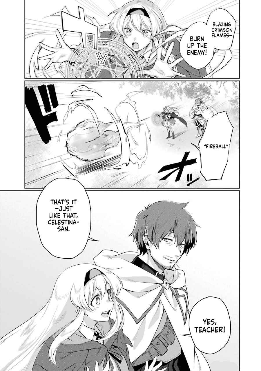 Arafoo Kenja no Isekai Seikatsu Nikki: Kimamana Isekai Kyoushi Life Chapter 1 - Page 5