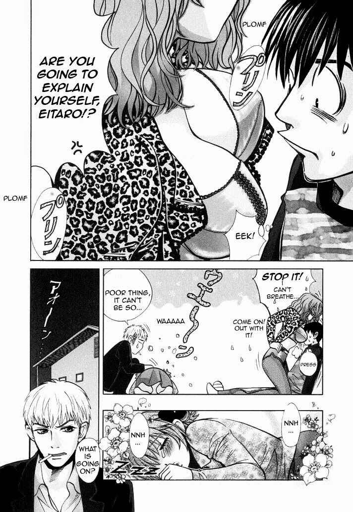 Love Junkies Chapter 75 - Page 13