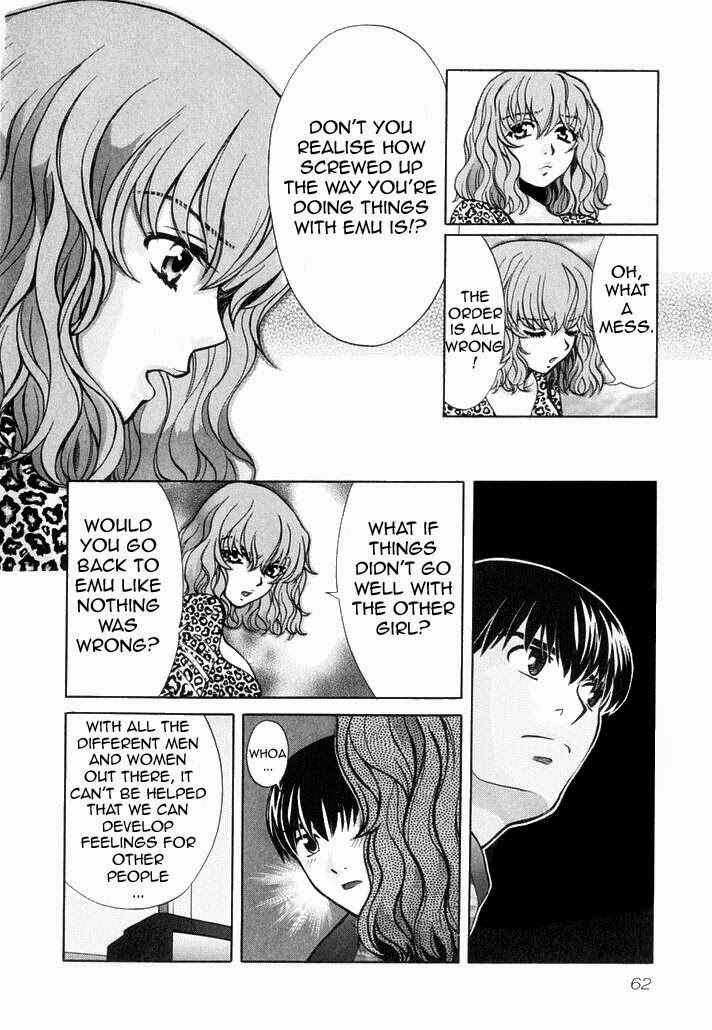 Love Junkies Chapter 75 - Page 15