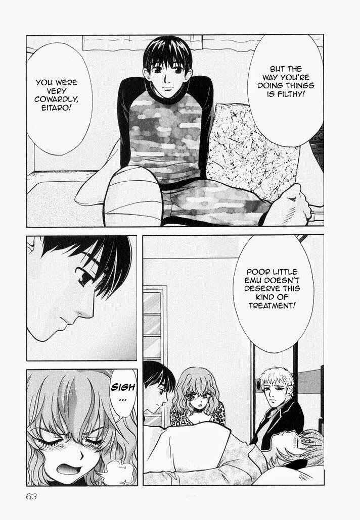 Love Junkies Chapter 75 - Page 16