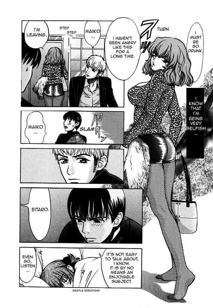 Love Junkies Chapter 75 - Page 17