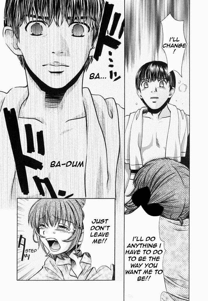 Love Junkies Chapter 75 - Page 23