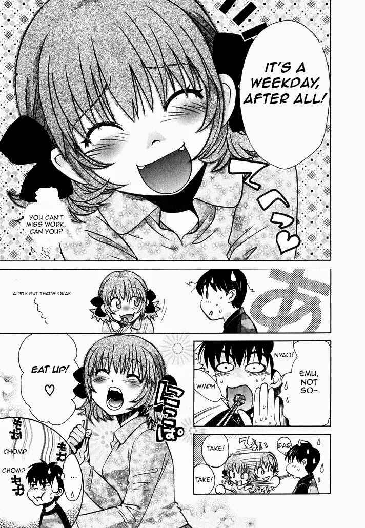 Love Junkies Chapter 75 - Page 4