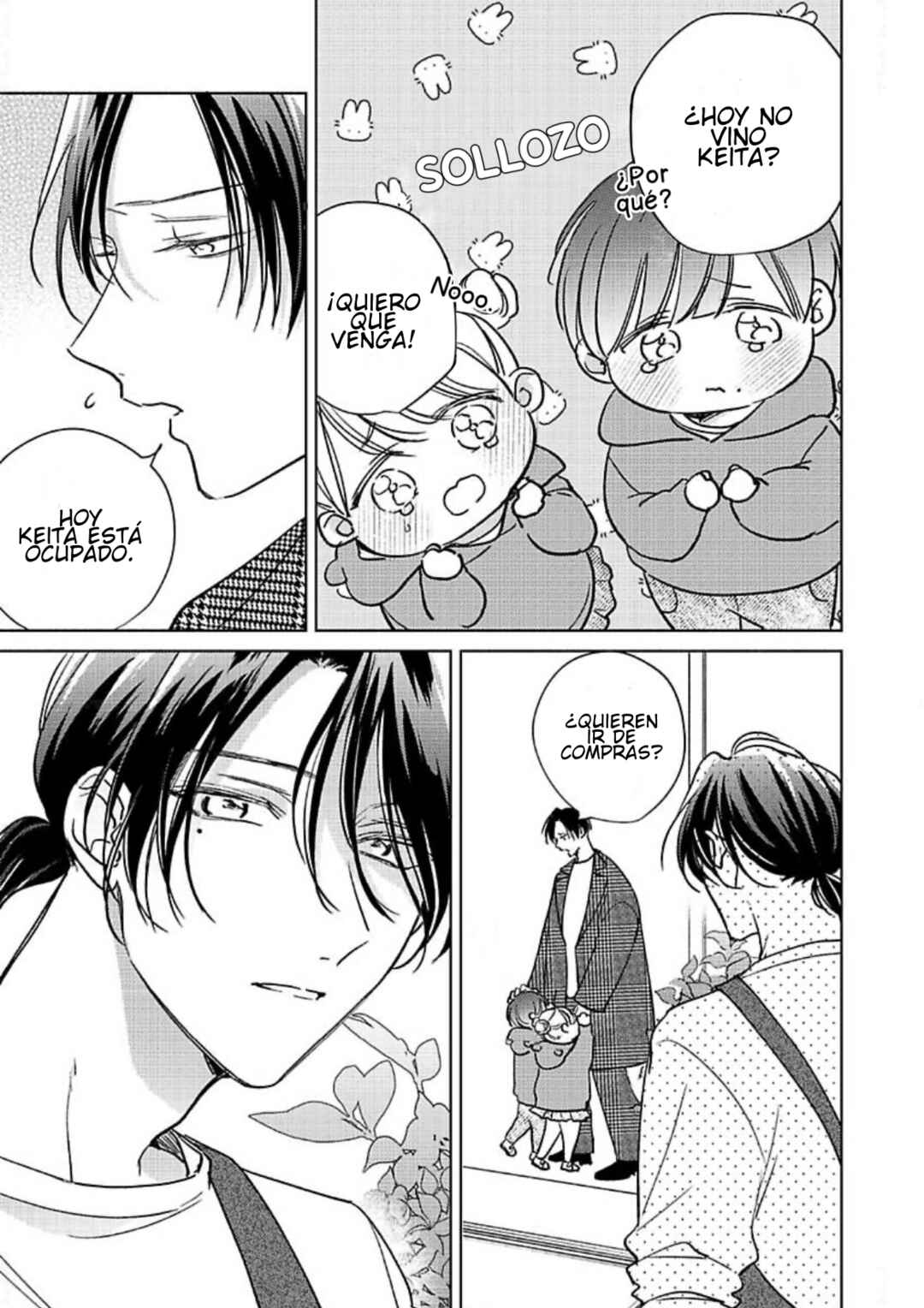 Oni Joushi Gokudera-san wa Abakaretai Chapter 21 - Page 23