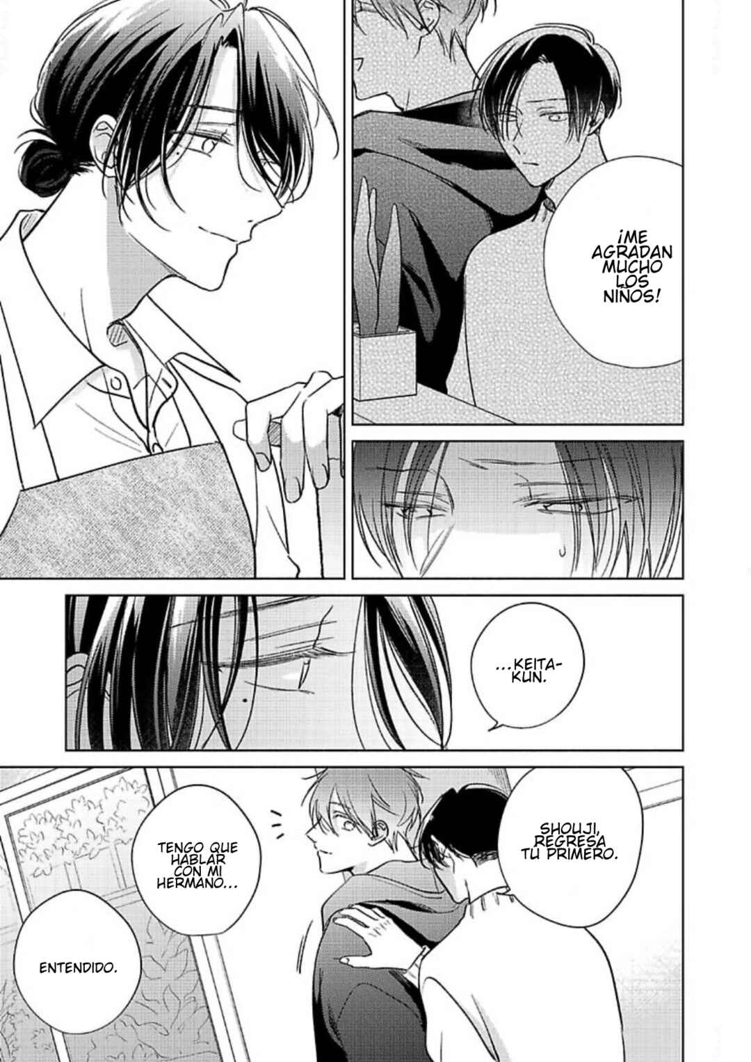 Oni Joushi Gokudera-san wa Abakaretai Chapter 21 - Page 5