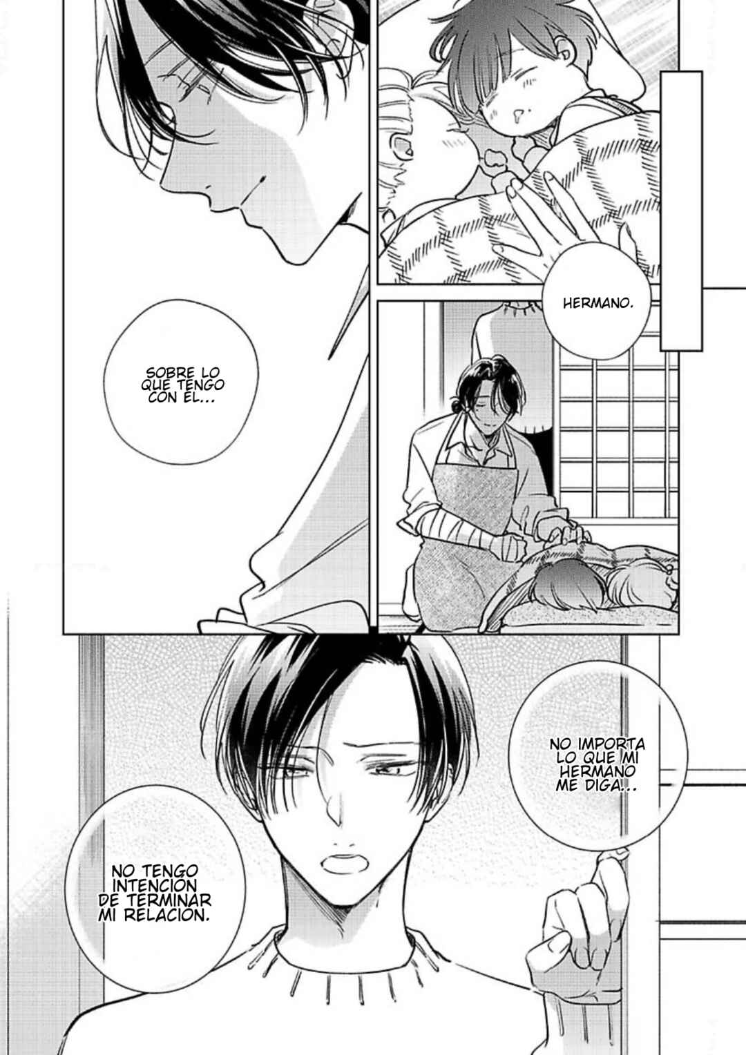 Oni Joushi Gokudera-san wa Abakaretai Chapter 21 - Page 6