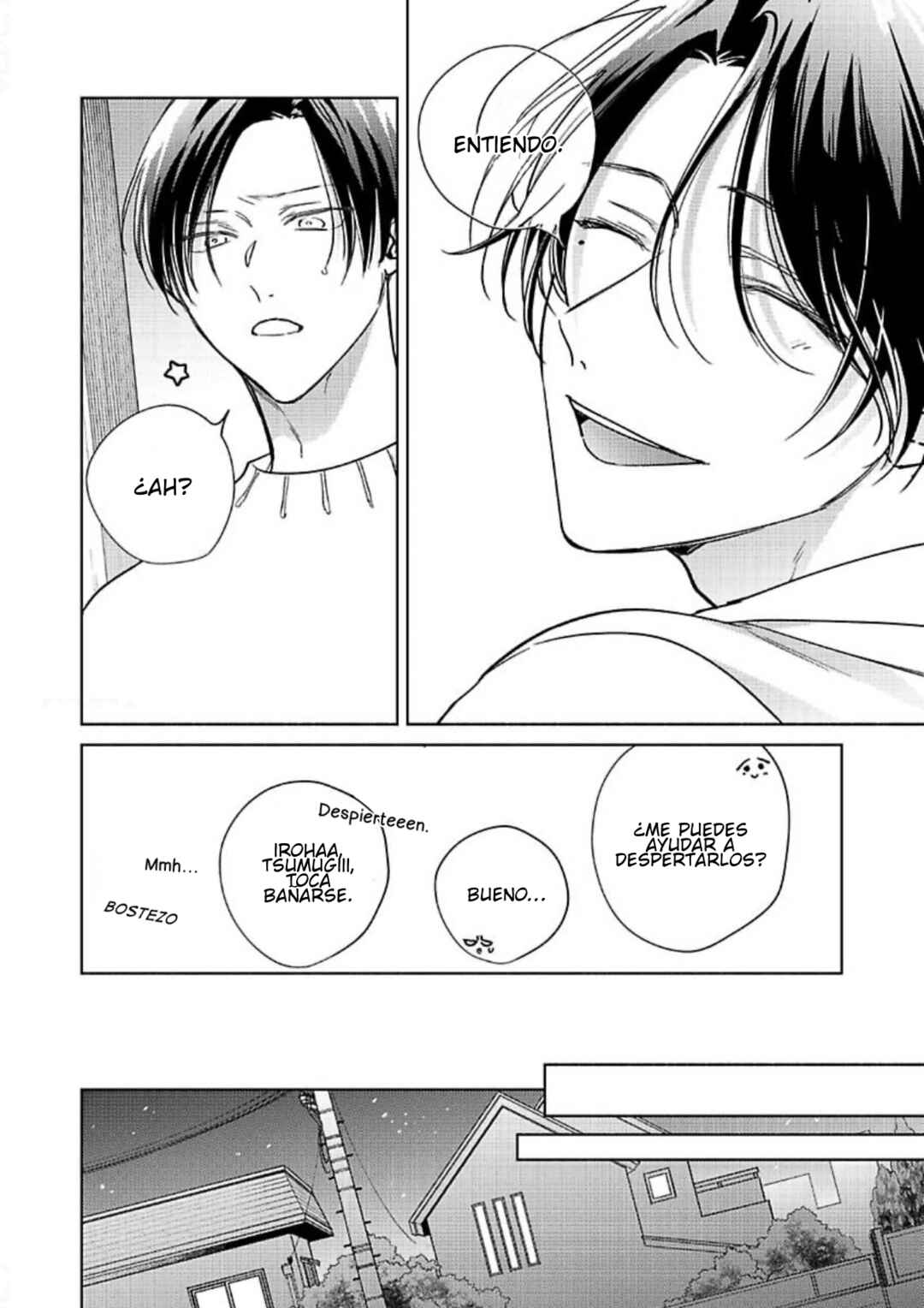 Oni Joushi Gokudera-san wa Abakaretai Chapter 21 - Page 8