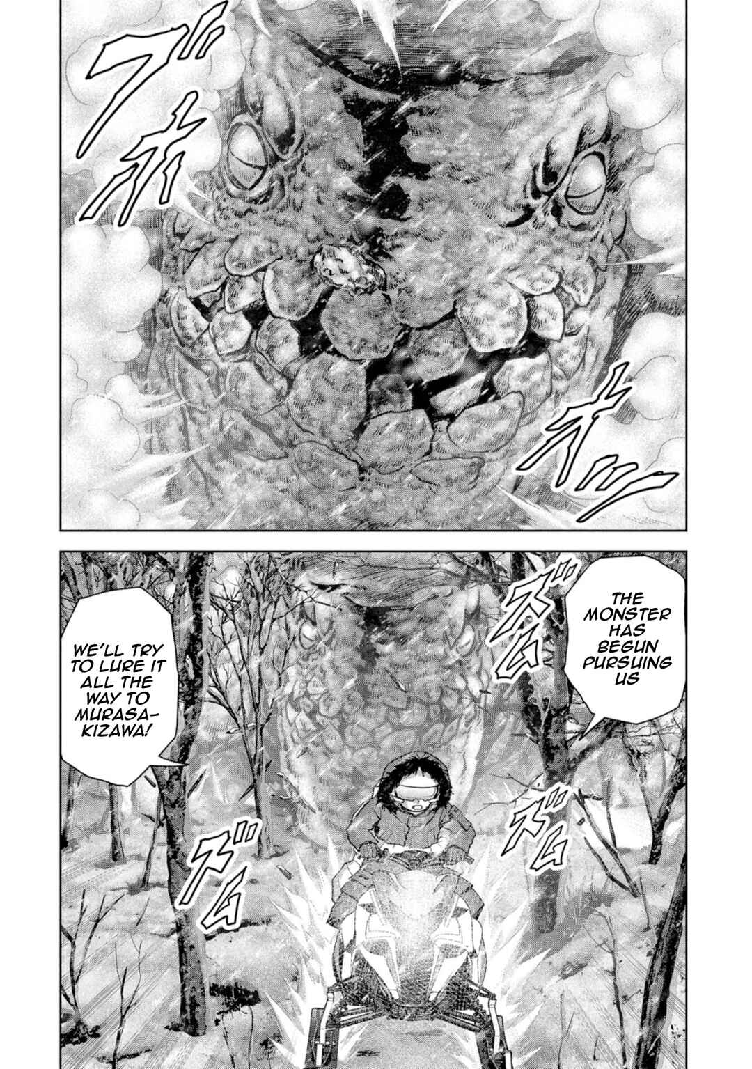 Kaijuu Jieitai Chapter 58 - Page 31
