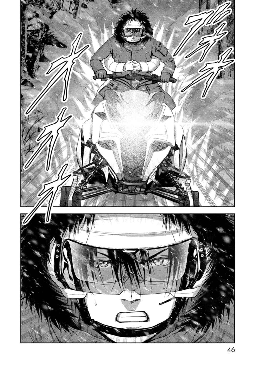 Kaijuu Jieitai Chapter 58 - Page 49