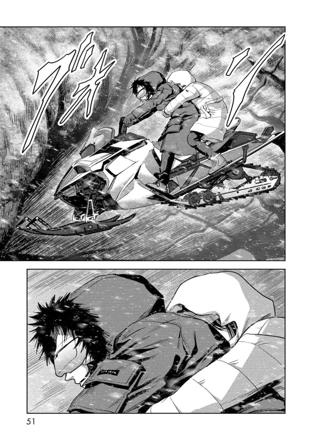 Kaijuu Jieitai Chapter 58 - Page 54