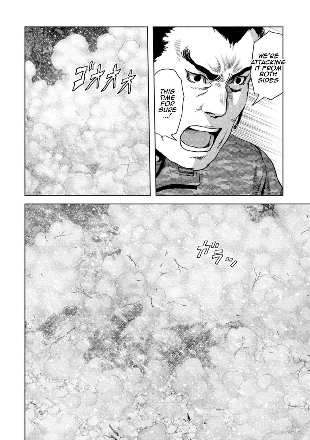 Kaijuu Jieitai Chapter 58 - Page 64
