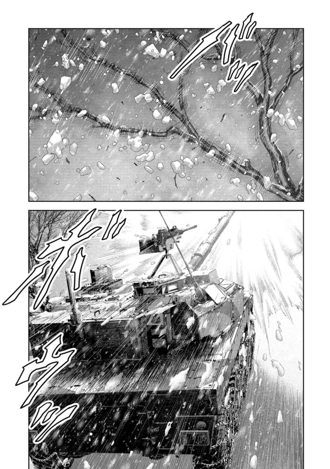 Kaijuu Jieitai Chapter 58 - Page 77
