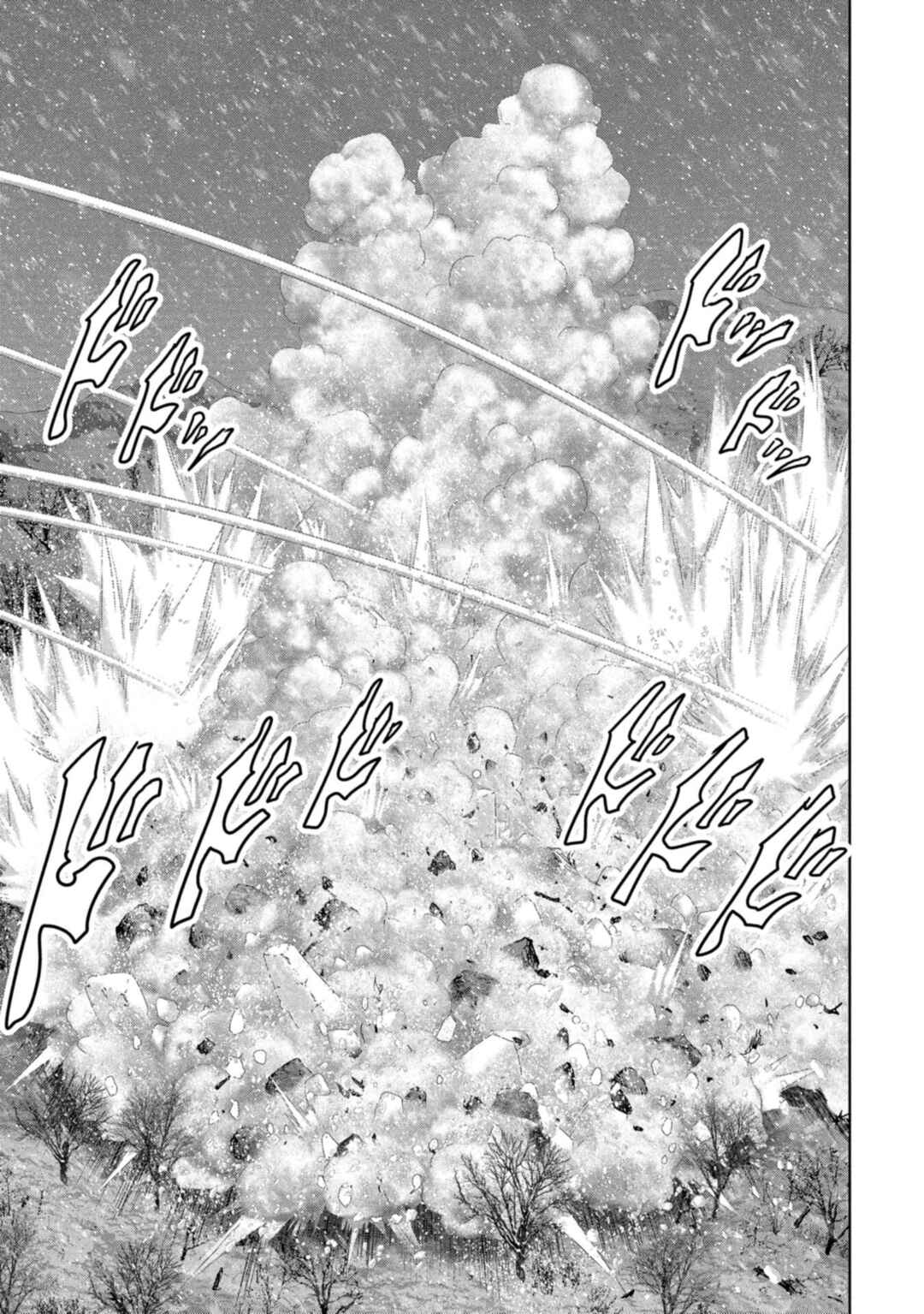 Kaijuu Jieitai Chapter 58 - Page 83