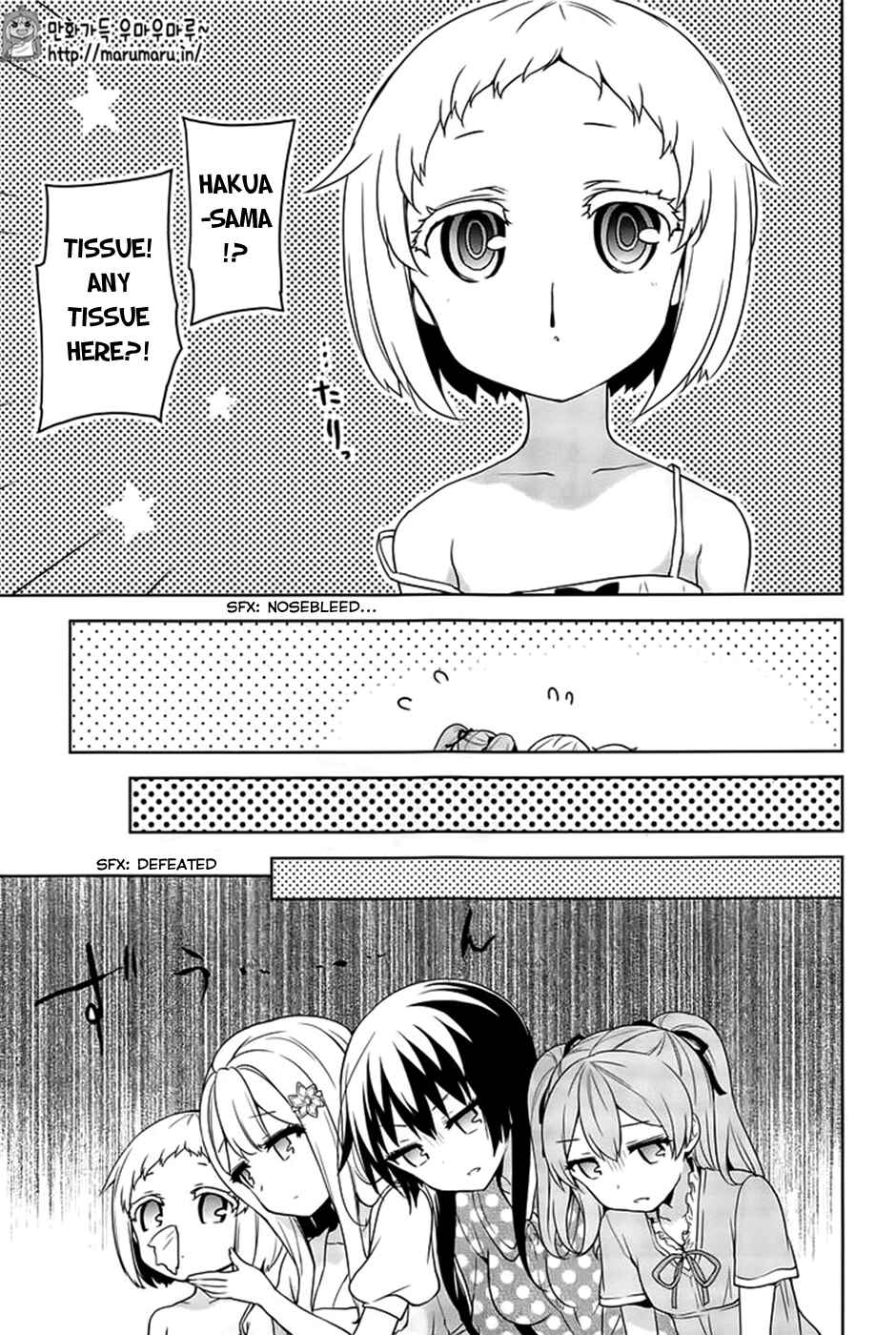 Ore ga Ojousama Gakkou ni "Shomin Sample" to shite Rachirareta Ken Chapter 49 - Page 22