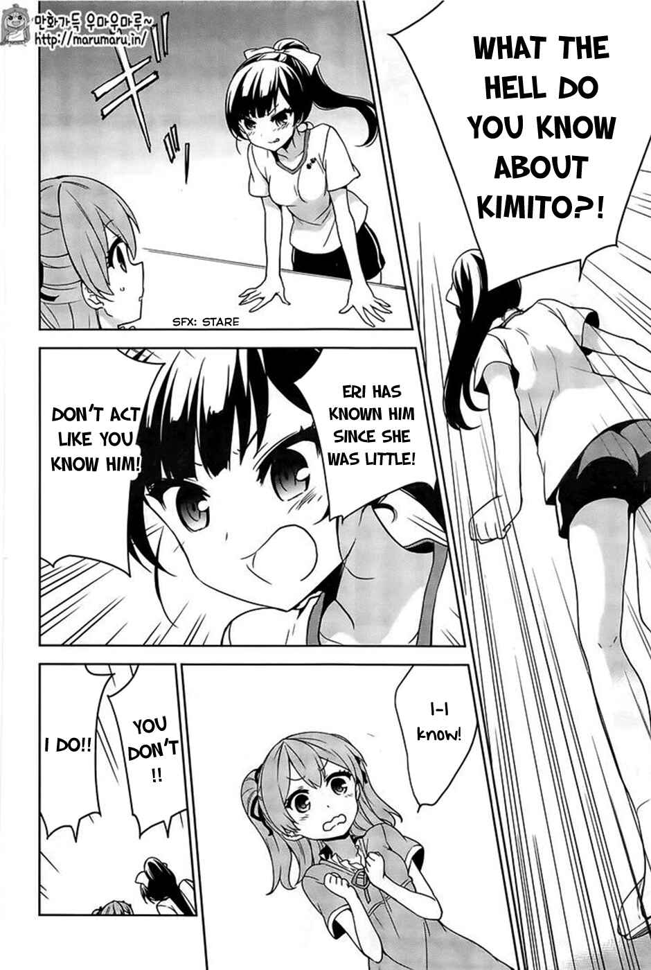 Ore ga Ojousama Gakkou ni "Shomin Sample" to shite Rachirareta Ken Chapter 49 - Page 27