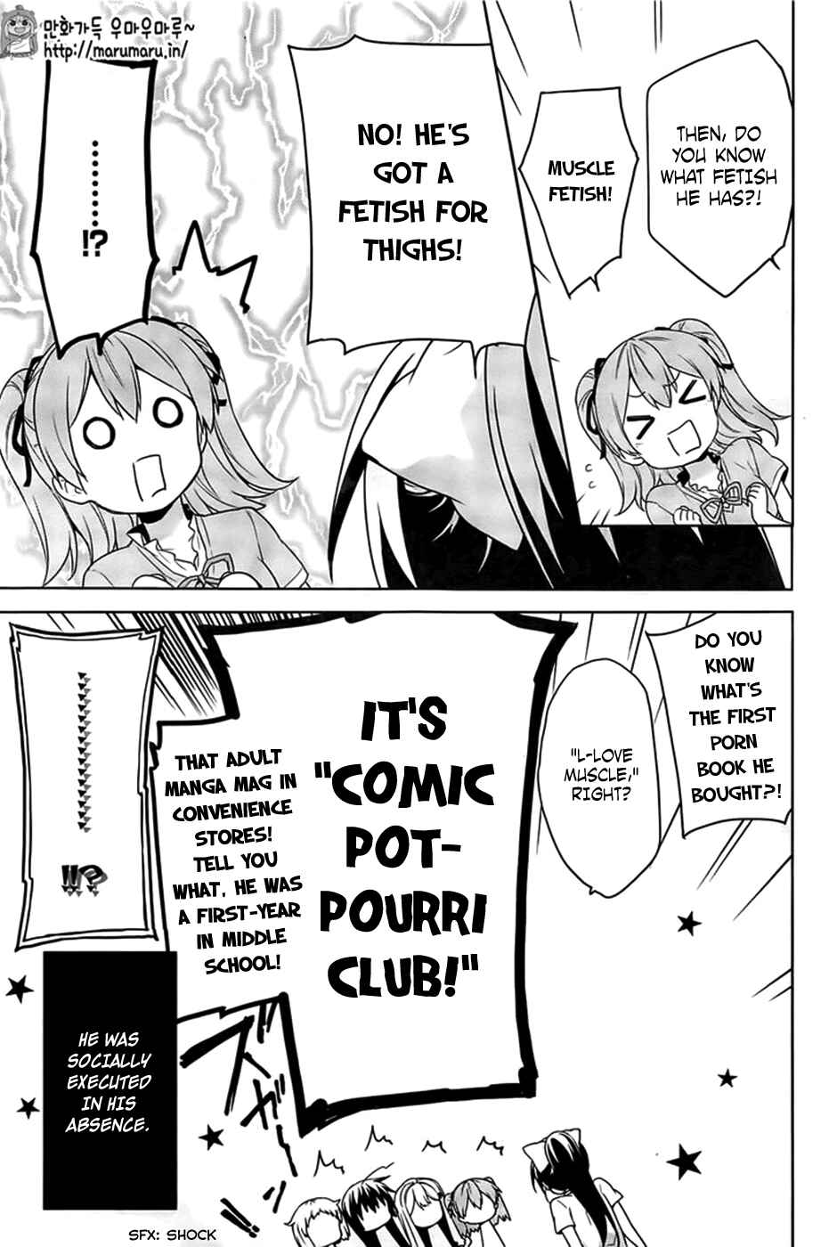Ore ga Ojousama Gakkou ni "Shomin Sample" to shite Rachirareta Ken Chapter 49 - Page 28