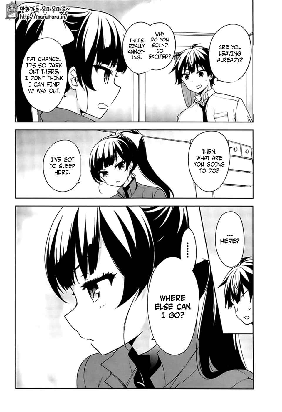 Ore ga Ojousama Gakkou ni "Shomin Sample" to shite Rachirareta Ken Chapter 49 - Page 5