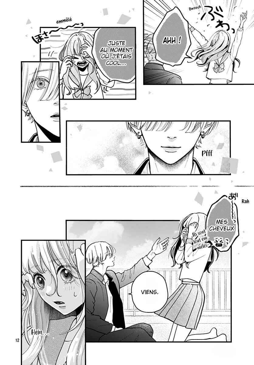 Koi Suru Lip Tint Chapter 5 - Page 11