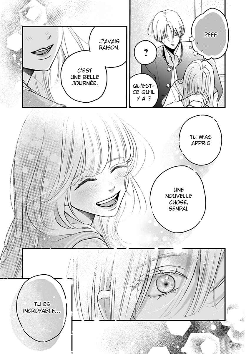 Koi Suru Lip Tint Chapter 5 - Page 14
