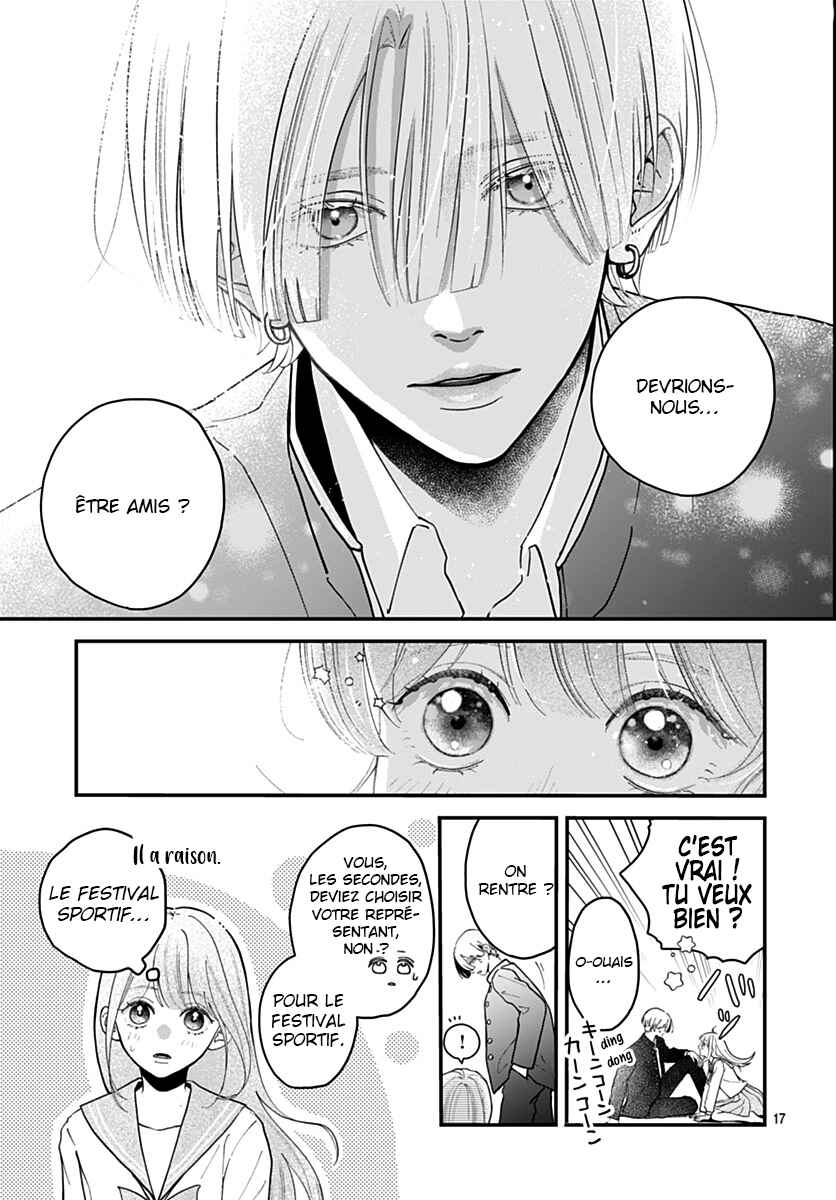 Koi Suru Lip Tint Chapter 5 - Page 16