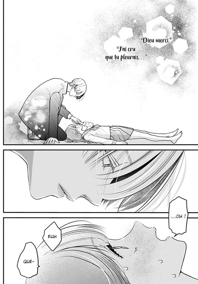 Koi Suru Lip Tint Chapter 5 - Page 2