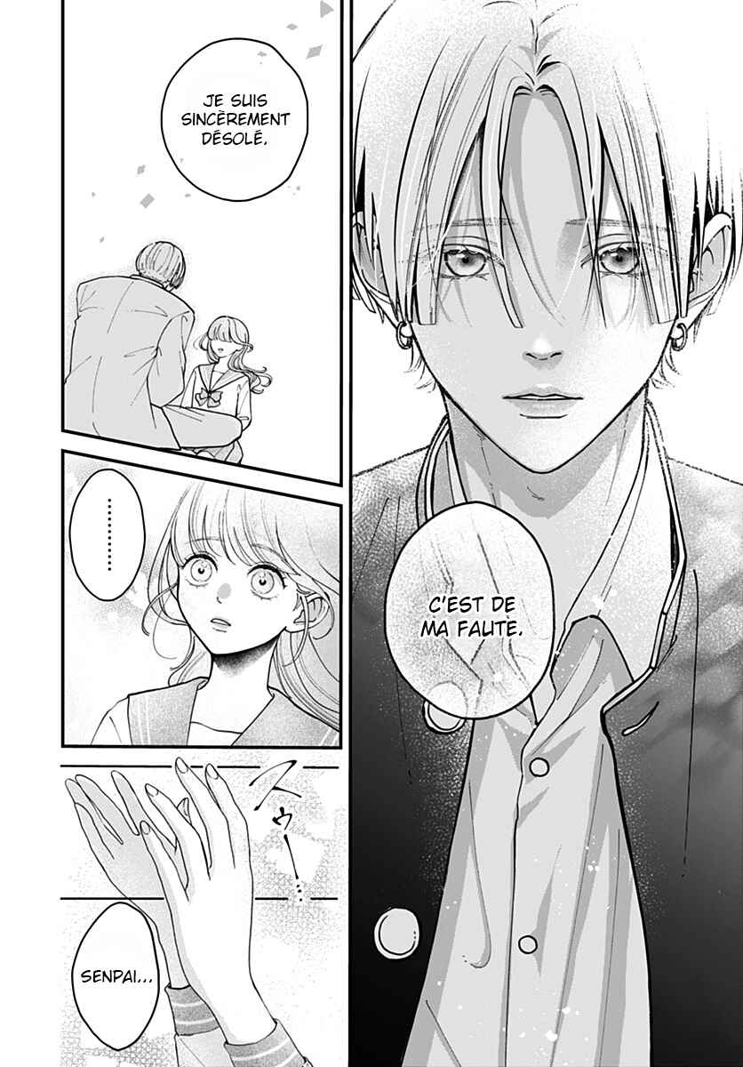 Koi Suru Lip Tint Chapter 5 - Page 4