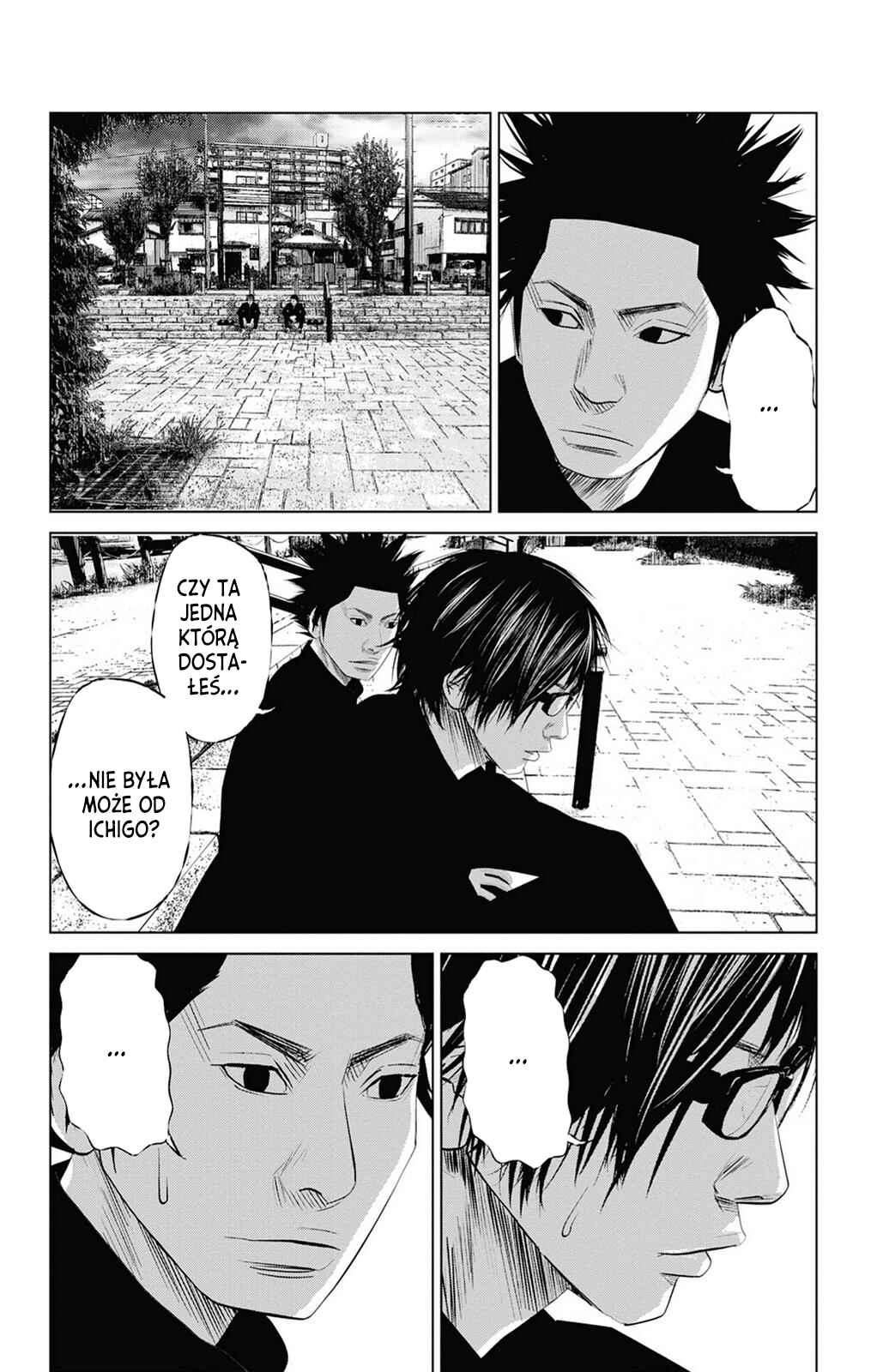 Setoutsumi Chapter 2 - Page 15