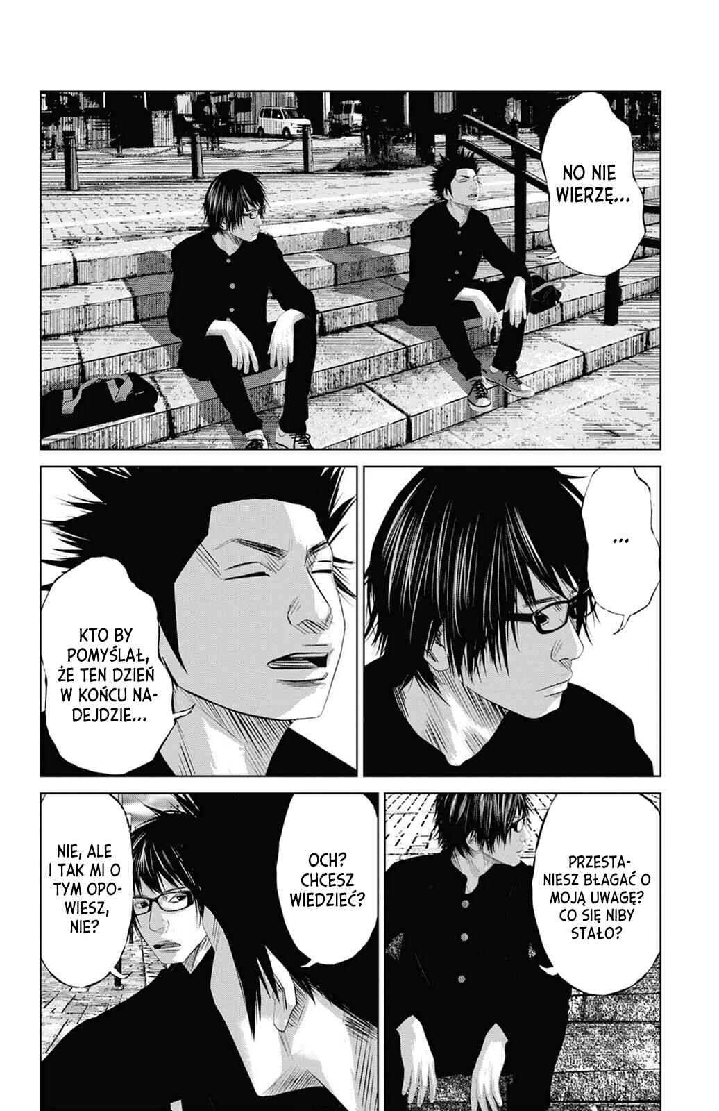 Setoutsumi Chapter 2 - Page 3