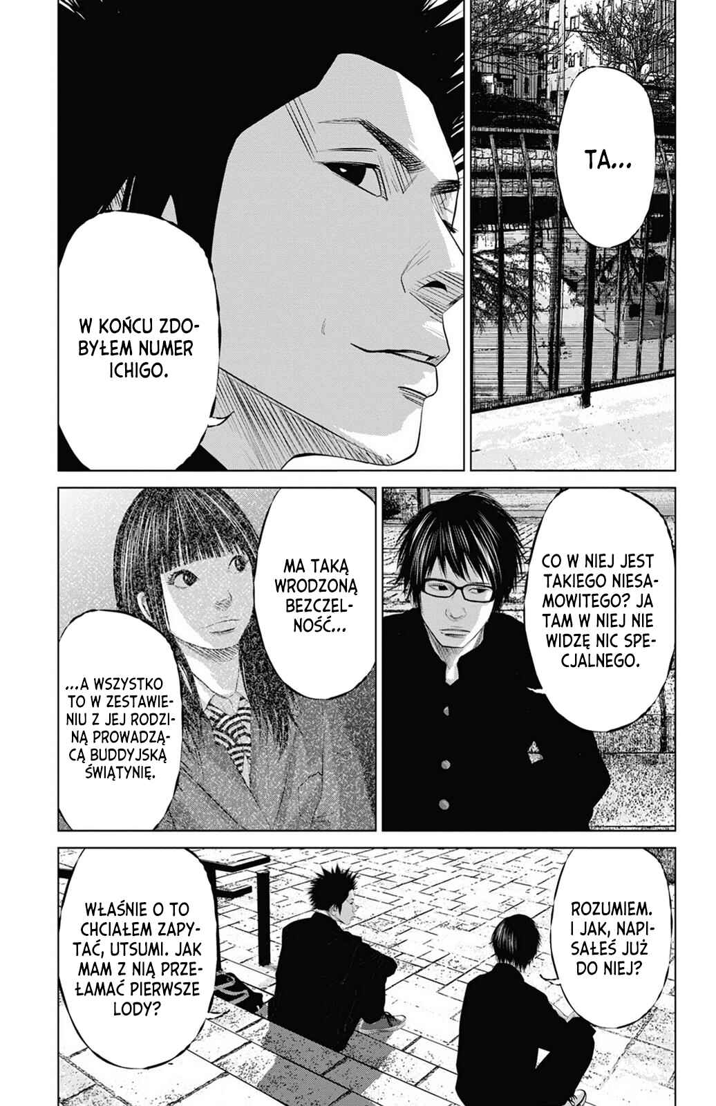 Setoutsumi Chapter 2 - Page 4
