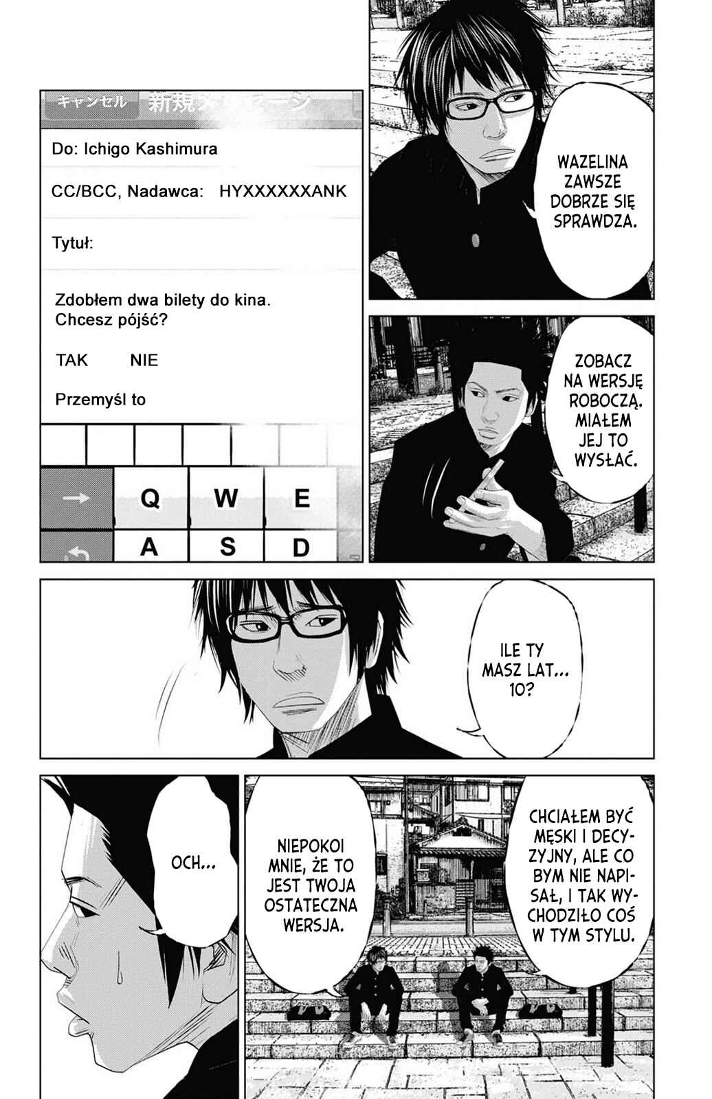Setoutsumi Chapter 2 - Page 5
