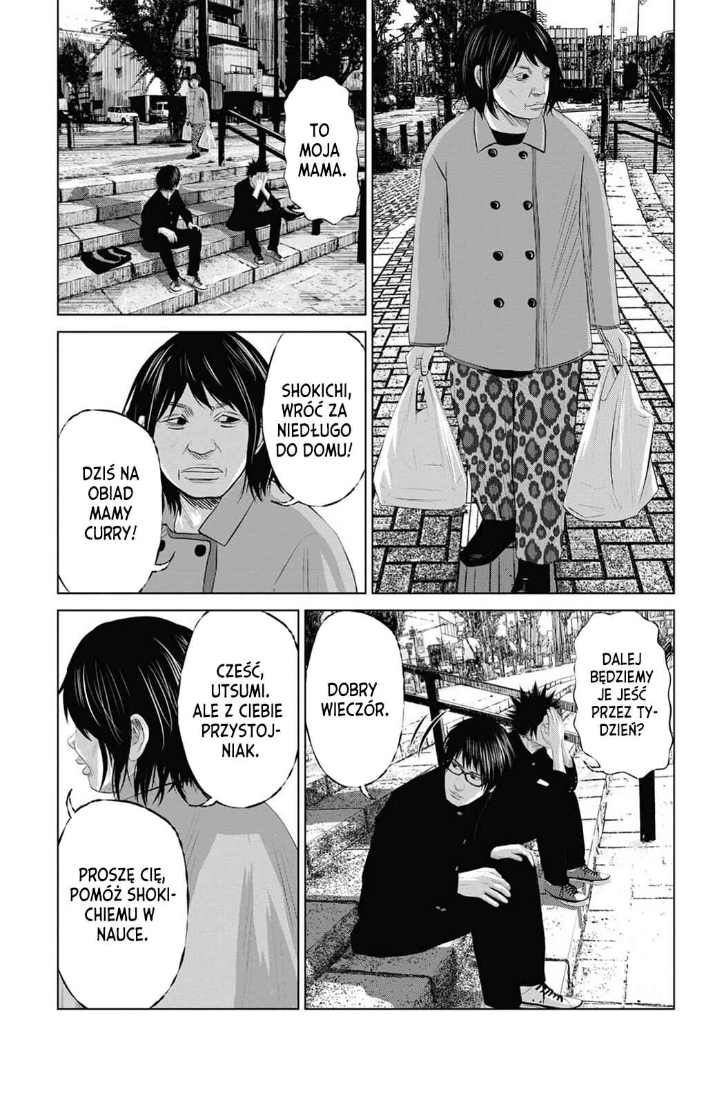 Setoutsumi Chapter 2 - Page 6