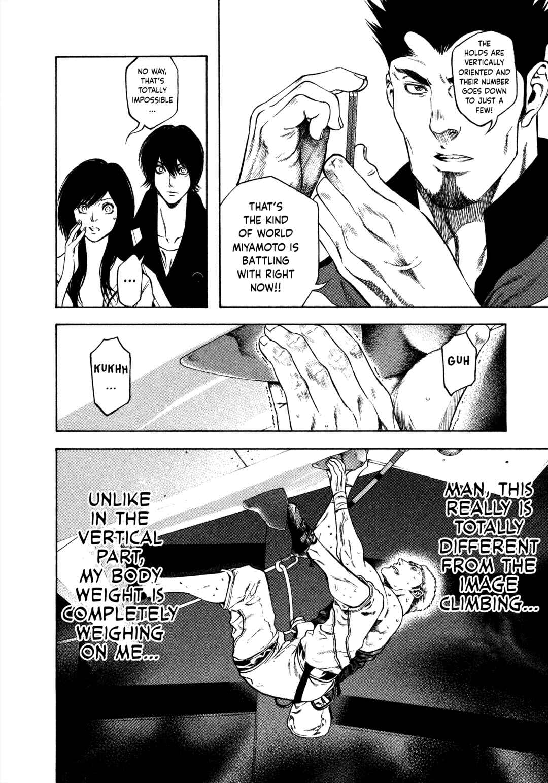 Kokou no Hito Chapter 12 - Page 10