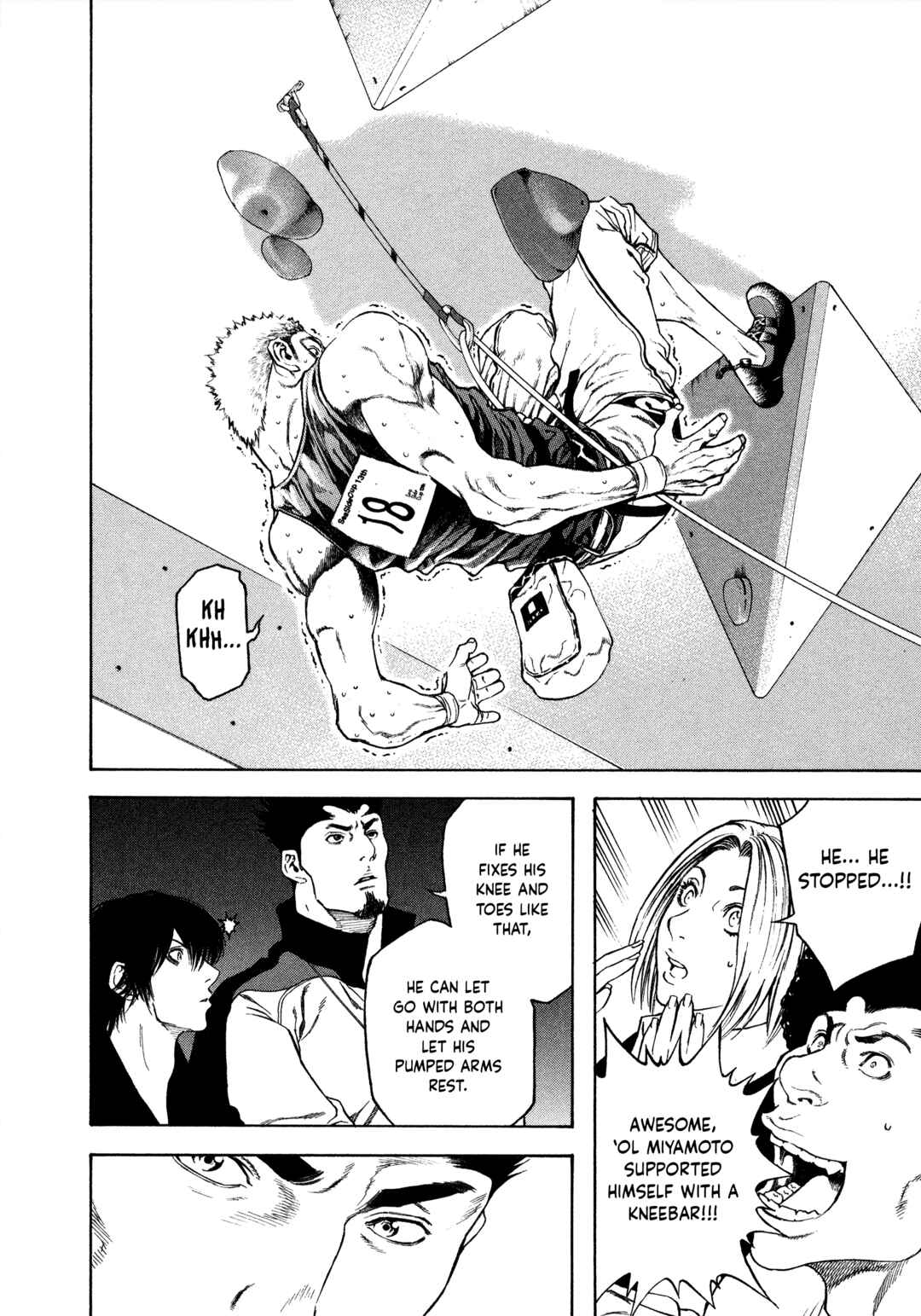 Kokou no Hito Chapter 12 - Page 12