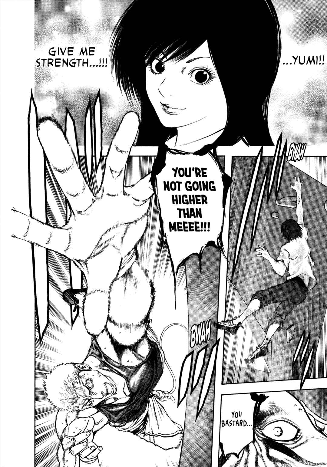 Kokou no Hito Chapter 12 - Page 14