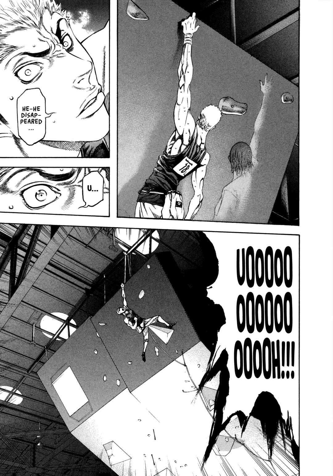 Kokou no Hito Chapter 12 - Page 17