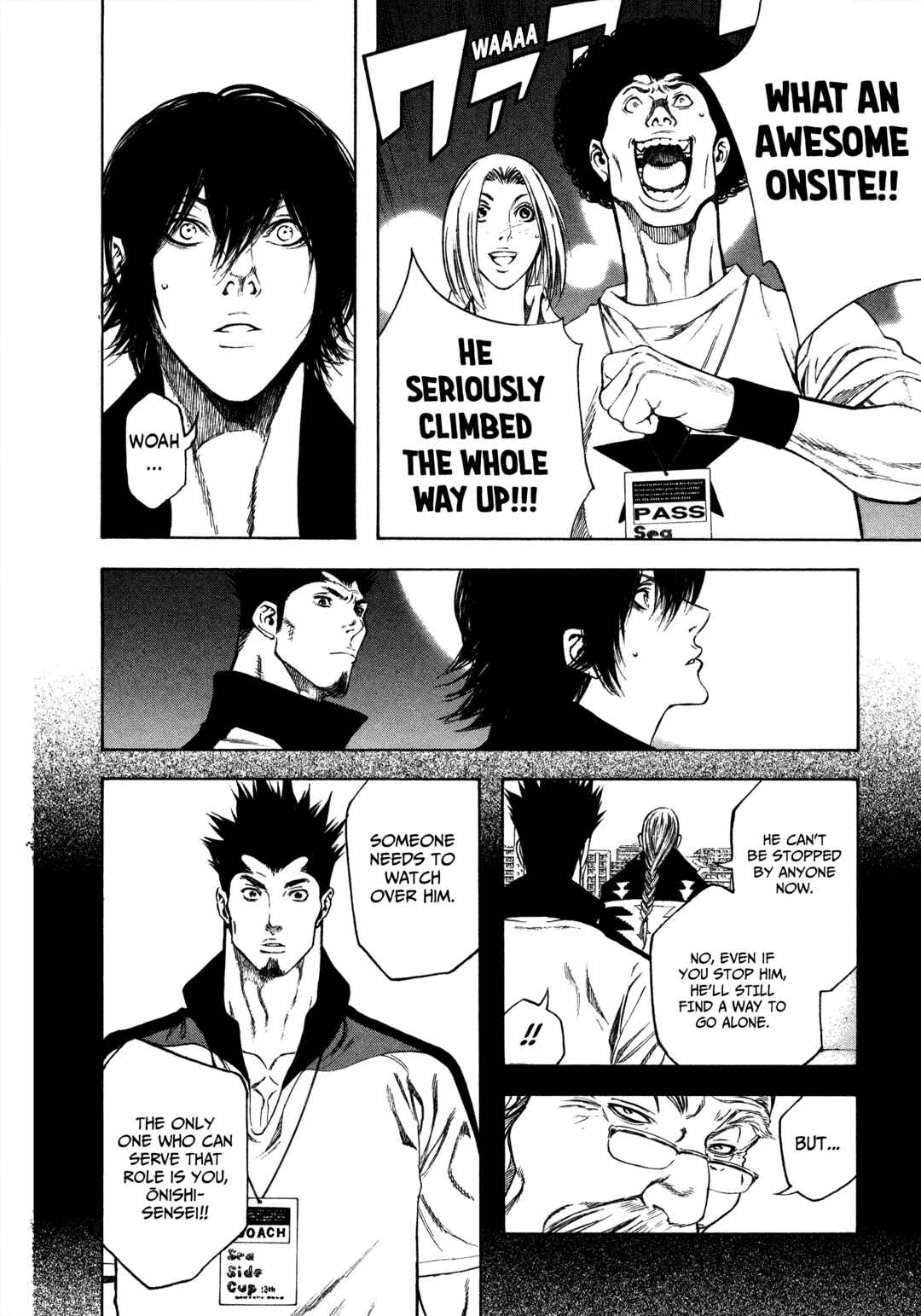 Kokou no Hito Chapter 12 - Page 18