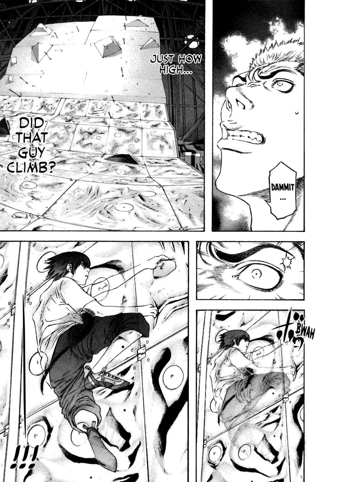 Kokou no Hito Chapter 12 - Page 3