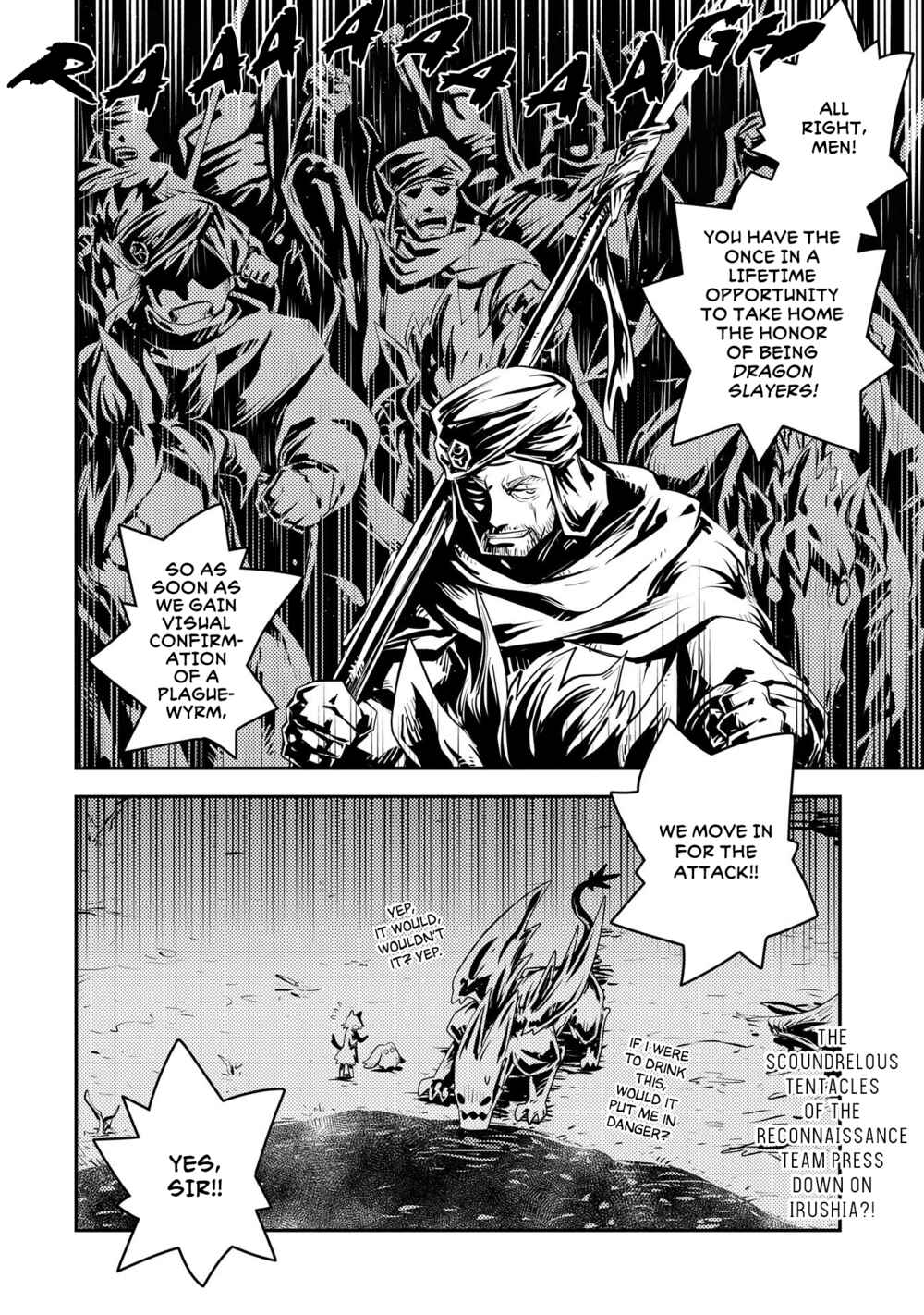 Tensei Shitara Dragon no Tamago datta: Ibara no Dragon Road Chapter 26 - Page 26